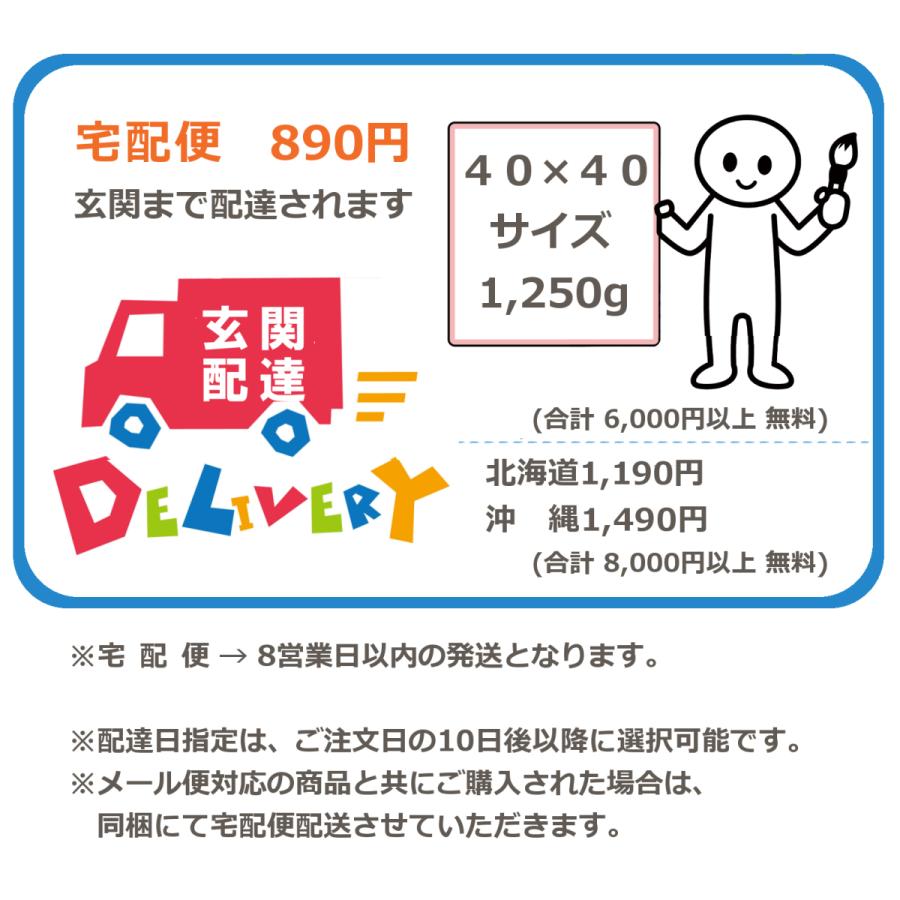 牛 イラストかわいい 木製看板40 ポスター インテリア 雑貨 グッズ 置物 乳牛 うし ミルク 牛柄 チーズ ヨーグルト アイスクリーム アートパネル 絵画 乳牛 M40 Cow アートパネル 太陽雑貨ren 通販 Yahoo ショッピング