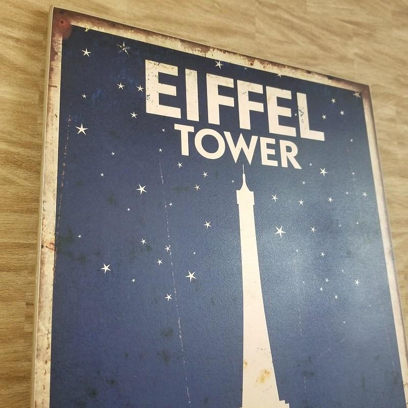 エッフェル塔 夜空 星 アートパネル 木製看板40 ポスター 北欧 絵画 ヨーロッパ フランス パリ 星空 夜景 アンティーク風 壁掛け モノトーン M40 Ef St アートパネル 太陽雑貨ren 通販 Yahoo ショッピング