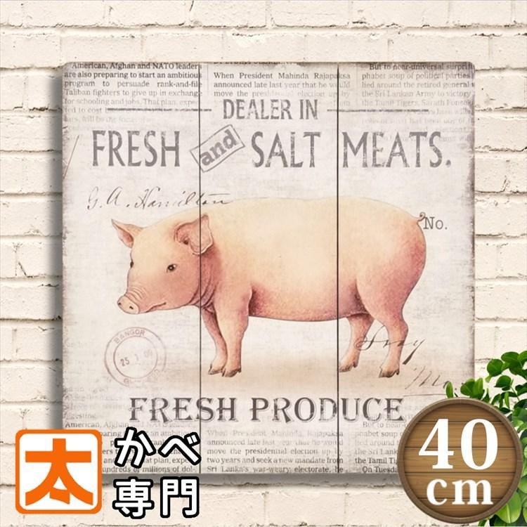 ぶた 豚 グッズ 雑貨 木製看板40 ポスター インテリア カントリー風 キッチン ブタ 豚肉 q ポーク Pig サインボード サインプレート おしゃれ M40 Pig アートパネル 太陽雑貨ren 通販 Yahoo ショッピング