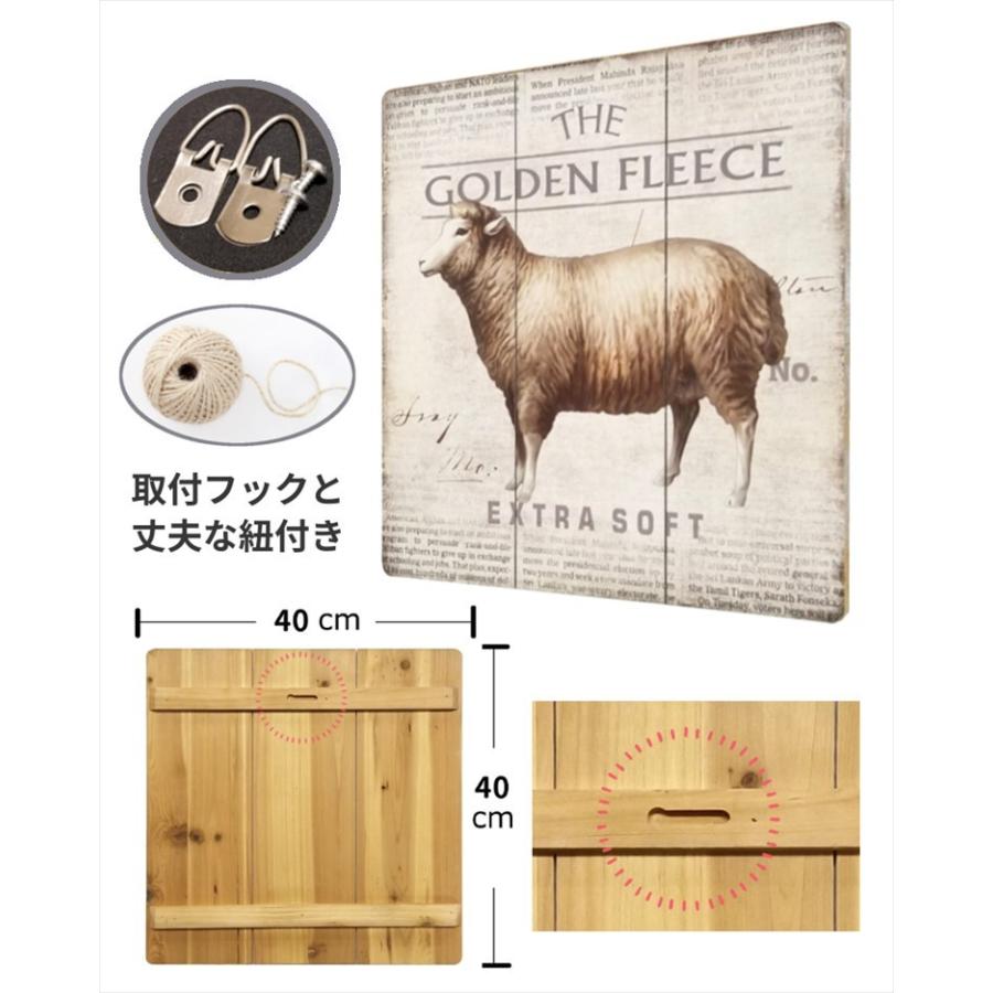 羊 木製看板40 ポスター インテリア ヒツジ 羊毛フェルト 羊革 フリース生地 カントリー風 ファッション 服飾 動物 アートパネル 絵画 牧場 かわいい ふわふわ M40 Shep アートパネル 太陽雑貨ren 通販 Yahoo ショッピング