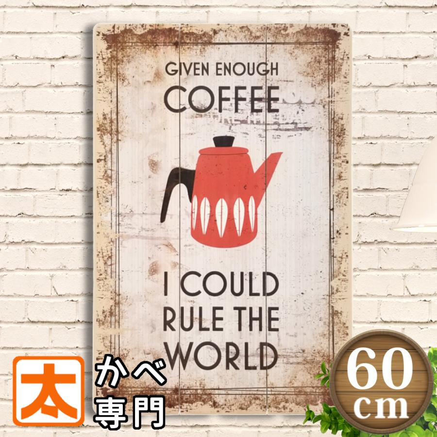 カフェ風 雑貨 インテリア 木製看板60 コーヒー Gi ポスター アートパネル カプチーノ エスプレッソ 純喫茶店 珈琲 絵画 レトロ風 大型 大きい 巨大 M60 Cof Gi アートパネル 太陽雑貨ren 通販 Yahoo ショッピング