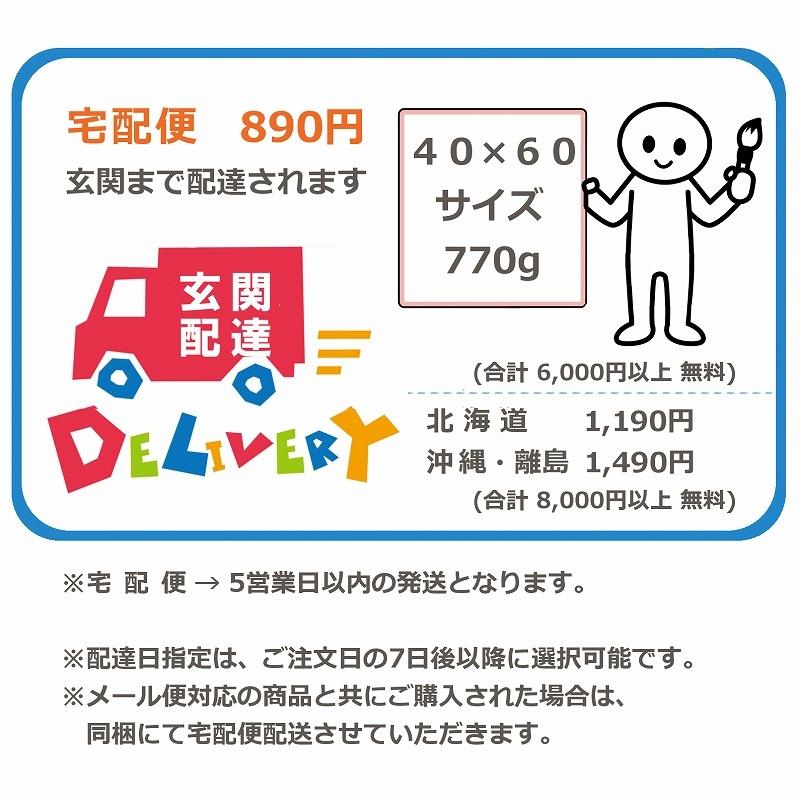53 Off 木製看板60 ガレージ 車 ポスター 絵 壁掛け アートパネル イラスト 絵画 オーナメント アメリカン雑貨 プレート ボード モダン レトロ風 大型 特大サイズ Supplystudies Com