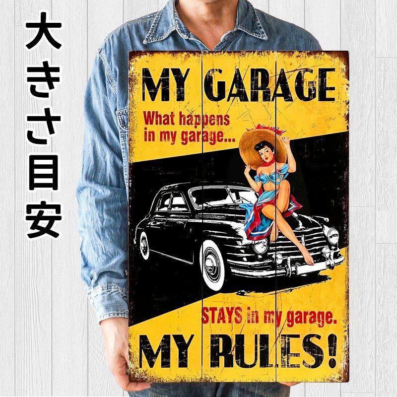 上品 木製看板60 ガレージ 車 ポスター 絵 壁掛け アートパネル イラスト 絵画 オーナメント アメリカン雑貨 プレート ボード モダン レトロ風 大型 特大サイズ Whitesforracialequity Org