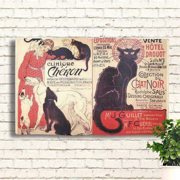 木製看板オブジェb65 猫さん アートパネル かわいい雑貨 イラスト インテリアブック ダミーブック 本型 洋書 壁飾り 北欧 大きい 大型 M65b Cat アートパネル 太陽雑貨ren 通販 Yahoo ショッピング