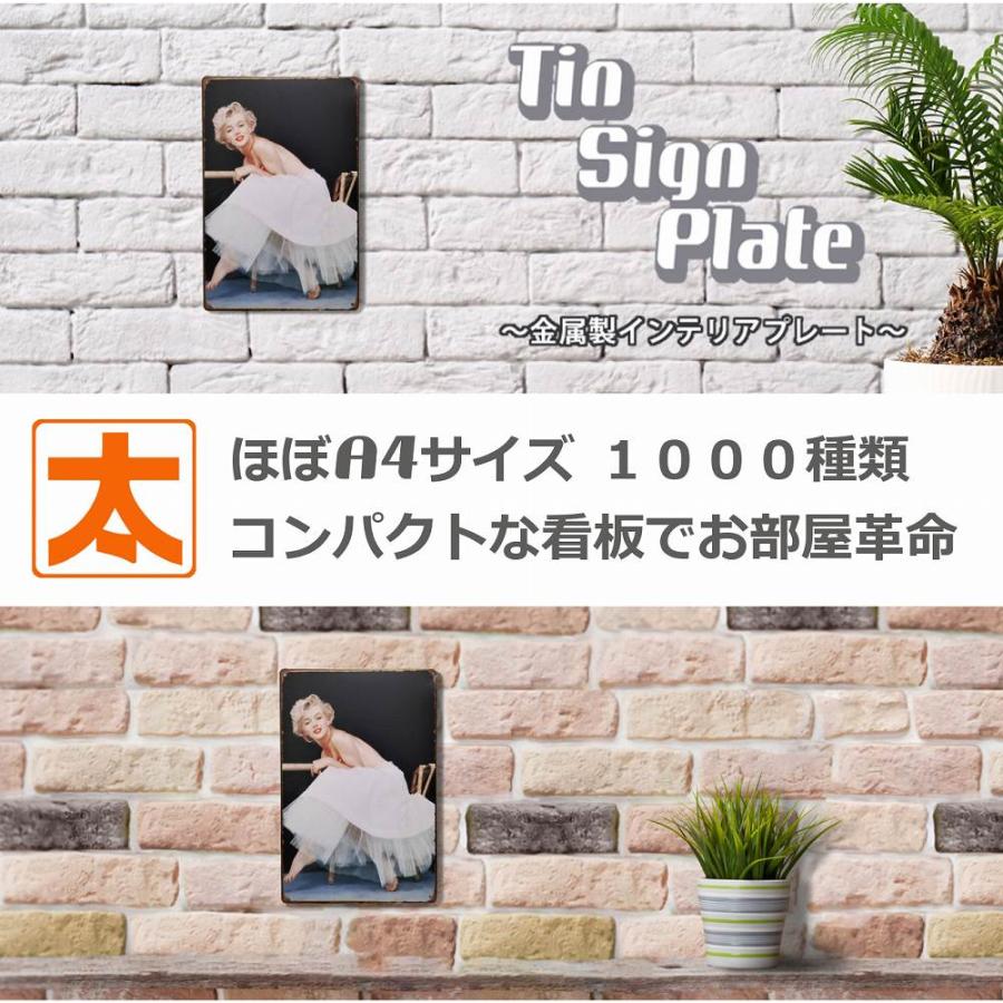 セクシーガール ポスター ブリキ看板 45 アートパネル 絵画 グッズ