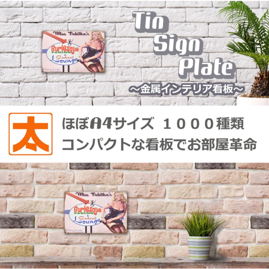 マリリンモンロー ポスター ブリキ看板 カクテル ラウンジ アートパネル 絵画 グッズ セクシーガール イラスト アメリカン雑貨 Marikar アートパネル 太陽雑貨ren 通販 Yahoo ショッピング