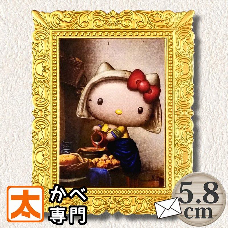 激安/新作 キティちゃん マグネット sonrimexpolanco.com