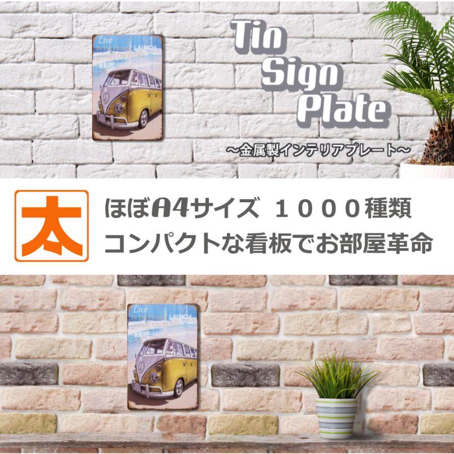 フォルクスワーゲンバス黄緑 ポスター インテリア 自動車 サーフィン 海 アートパネル Minibuskimip アートパネル 太陽雑貨ren 通販 Yahoo ショッピング