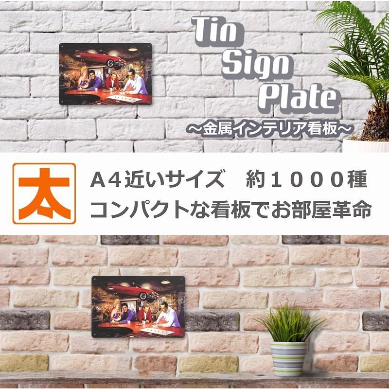 ブリキ看板 k セクシーガール ポスター グッズ エルビスプレスリー