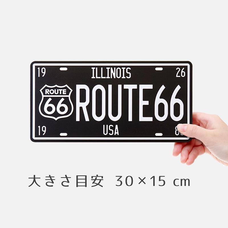 ブリキ看板 ルート66 看板 グッズ アメリカ アメリカン雑貨 アメリカ