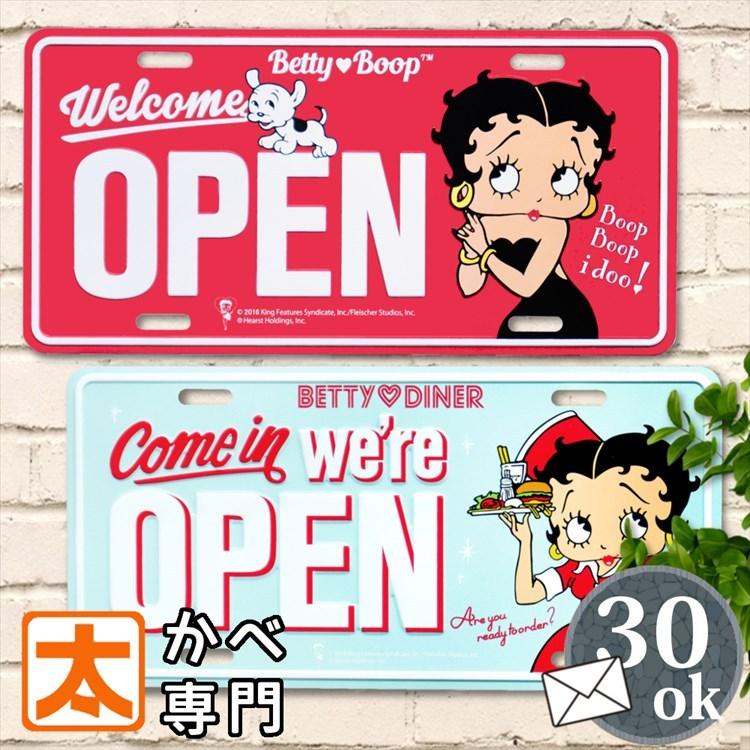 アメコミグッズ アメリカ雑貨 看板 ブリキ看板 ベティちゃん 犬 アメコミグッズ アメリカ雑貨 看板 ブリキ看板 ベティちゃん 犬
