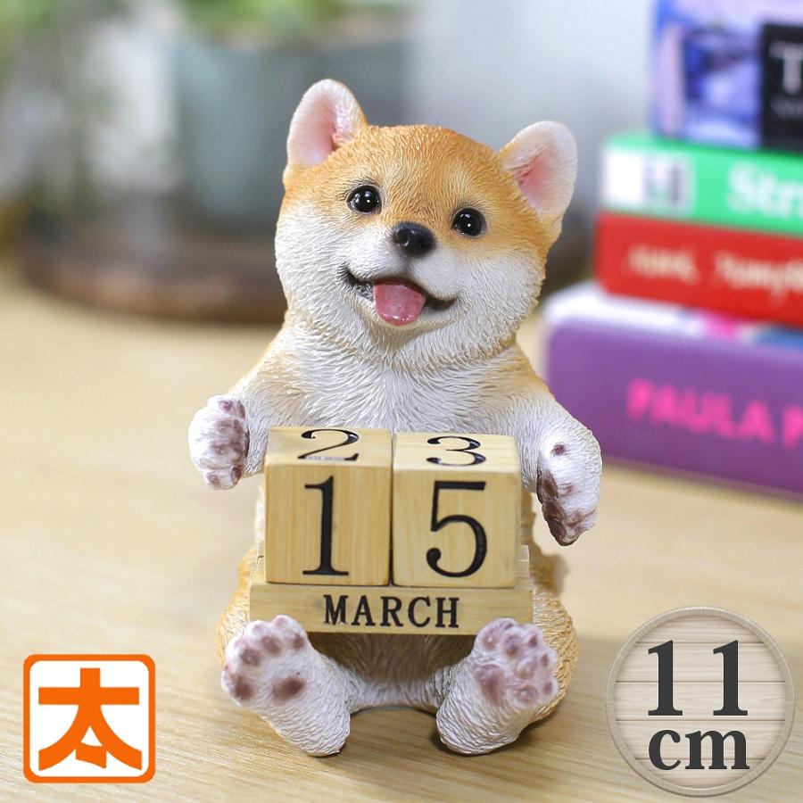 柴犬 卓上カレンダー 12 インテリア 犬 雑貨 グッズ 置物 置き物