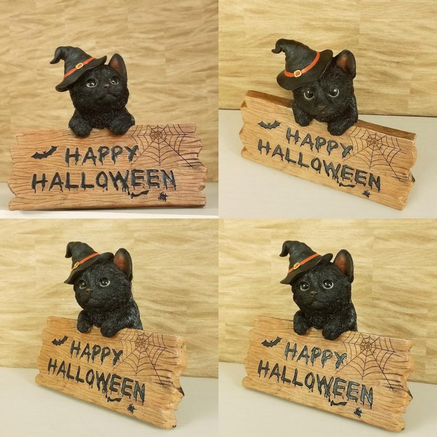 黒猫 雑貨 ハロウィン イラスト 飾り付け 置物 クロネコ 黒猫