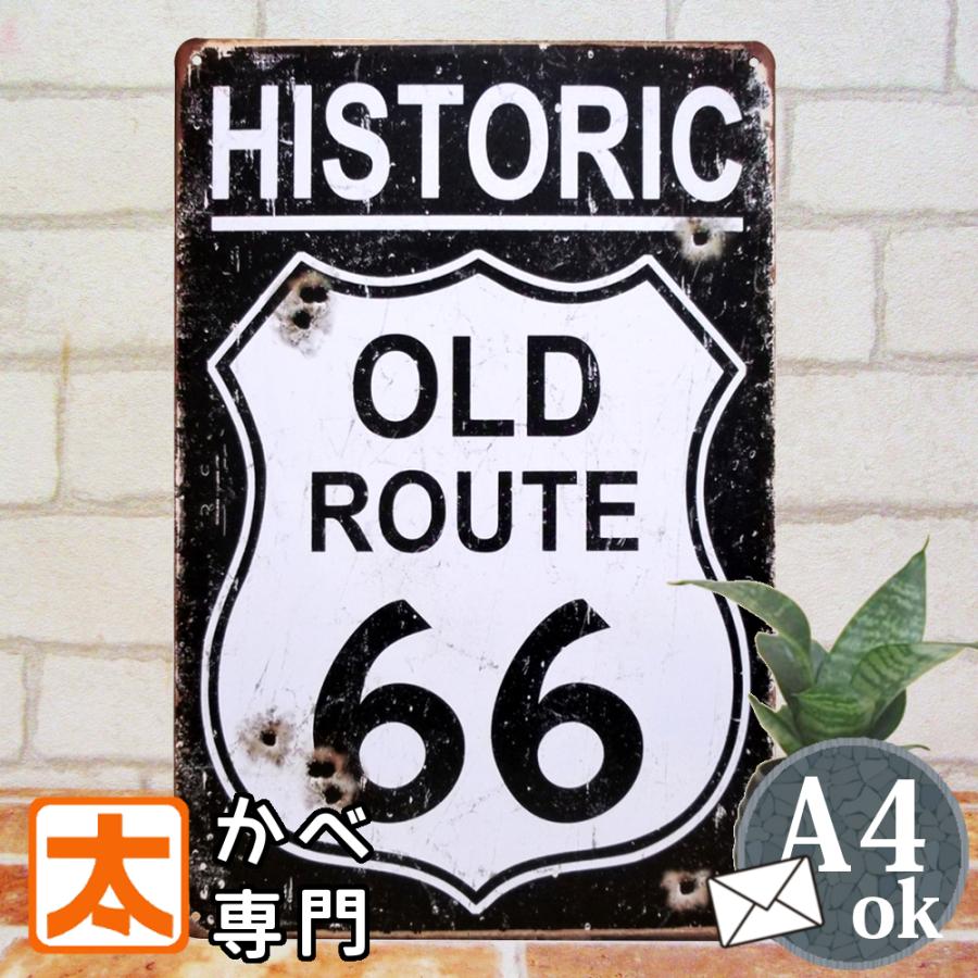 アメリカン雑貨 ルート66 ブリキ看板 黒d2 ポスター エンブレム マーク おしゃれ ビンテージ ヴィンテージ 白黒 モノクロ アメリカ雑貨  :r6kd2:アートパネル 太陽雑貨ren - 通販 - Yahoo!ショッピング