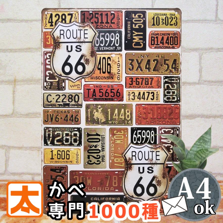 ブリキ看板 アメリカン ナンバープレート ルート66 ポスター Si インテリア プレート アメ車 自動車 ヴィンテージ風 ビンテージ風 アメリカン雑貨 R6ns アートパネル 太陽雑貨ren 通販 Yahoo ショッピング