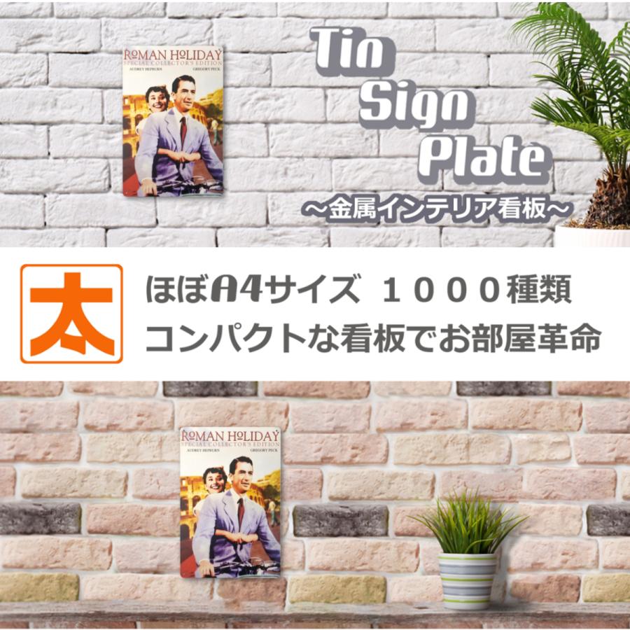 オードリーヘップバーン ポスター ブリキ看板 ローマの休日1 アートパネル オードリーヘプバーン 絵画 映画ポスター イラスト コロッセオ バイク Ro Ma1 アートパネル 太陽雑貨ren 通販 Yahoo ショッピング