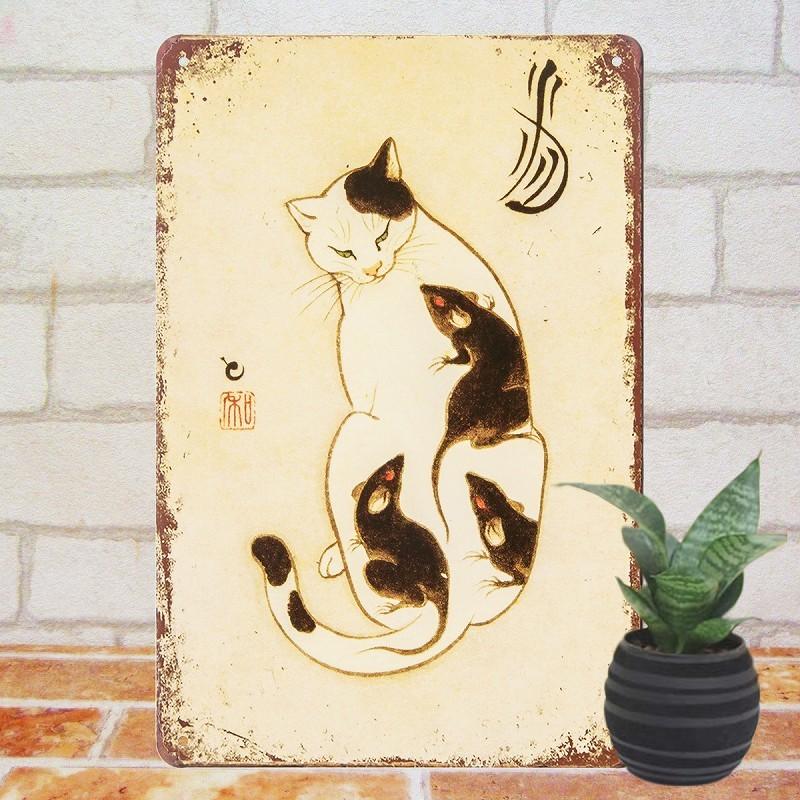 ブリキ看板 猫 ネコ ネズミ 和風 ポスター 絵 壁掛けアートパネル 和柄