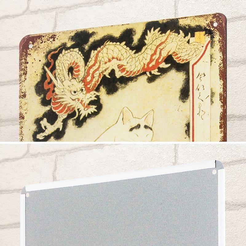 デザイン看板A4】猫 鯉の入れ墨★和柄アートパネル和モダン絵グッズ雑貨ブリキ看板 デザイン看板A4】猫 鯉の入れ墨☆和柄アートパネル和モダン絵