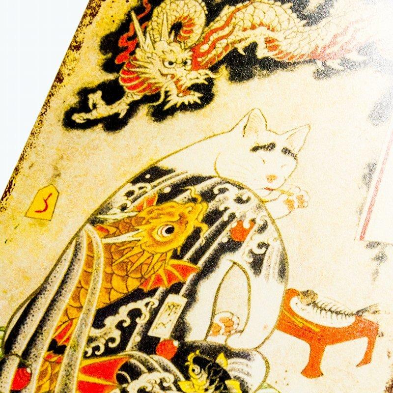 アートパネル 猫 壁掛け 雑貨 ブリキ看板s 焼き魚を食らうネコ