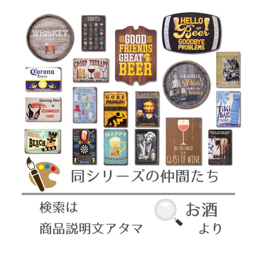 ブリキ看板 ダックスフント tr 犬 絵 イラスト ダックスフンド