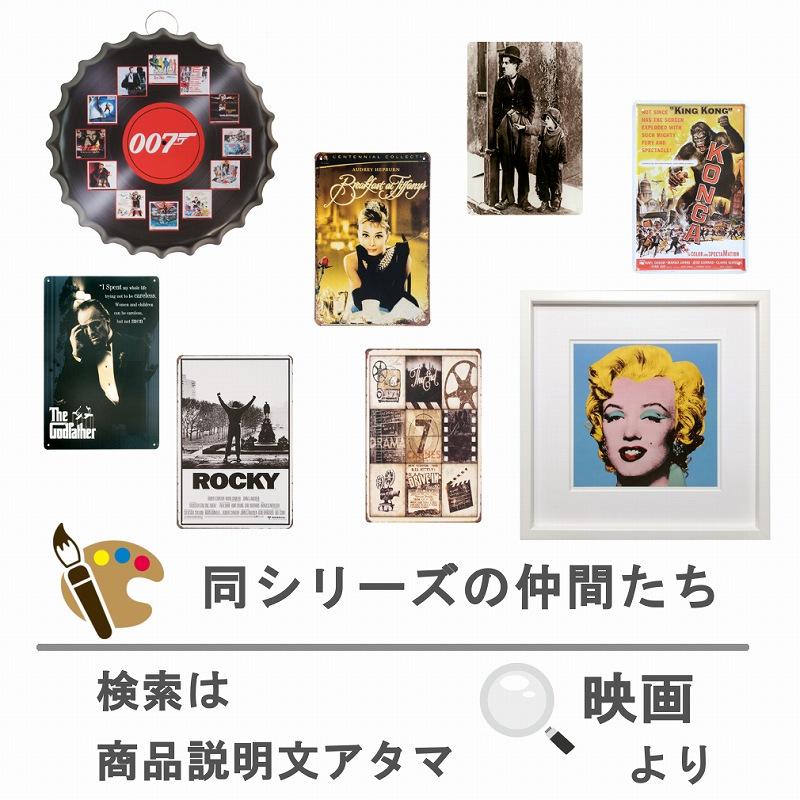 アメリカン レトロ ブリキ看板 s ゴッドファーザー 4 映画ポスター 絵