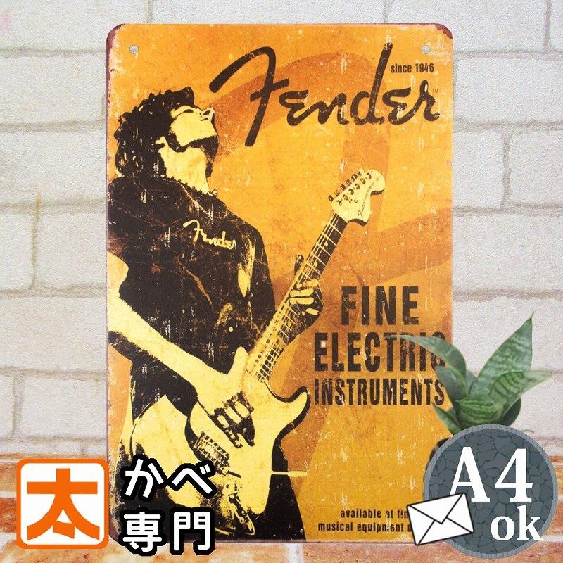 高品質 ブリキ看板s フェンダー エレキギター 音楽 バンドマン ポスター 金属アートパネル イラスト 絵画 Fender ロック ライブハウス 壁掛け アメリカン雑貨 おしゃれ Kogler At