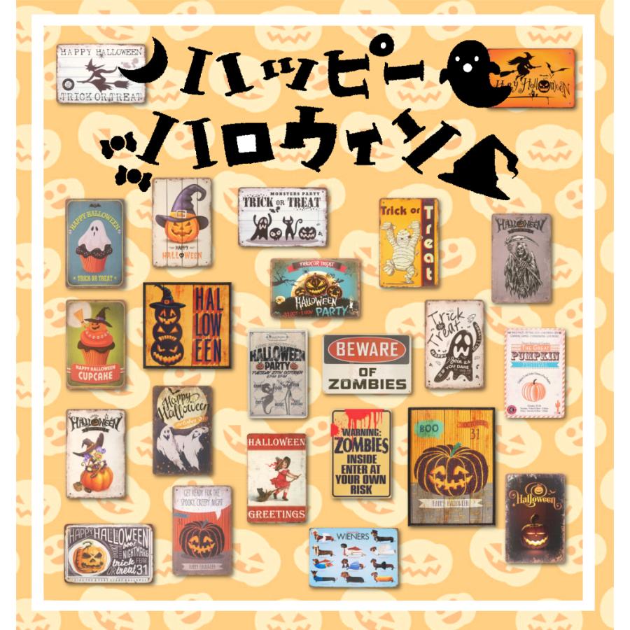 大人気新作 インテリア雑貨 男前 パンプキン かぼちゃ ブリキ看板s オーナメント 飾り ハロウィン 小物 白黒 タペストリー 装飾 ハロウィンボード レリーフ アート Www We Job Com
