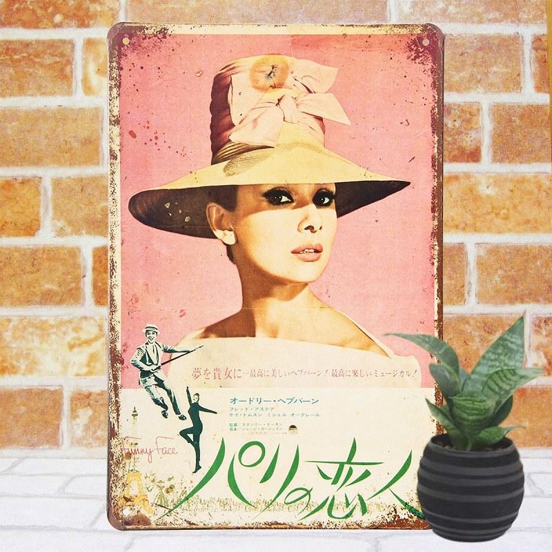 ブリキ看板 オードリーヘップバーン パリの恋人たち映画ポスター 絵 壁掛け 金属アートパネル オードリーヘプバーン イラスト モダン レトロ風 ピンク色 赤色 S Pari アートパネル 太陽雑貨ren 通販 Yahoo ショッピング