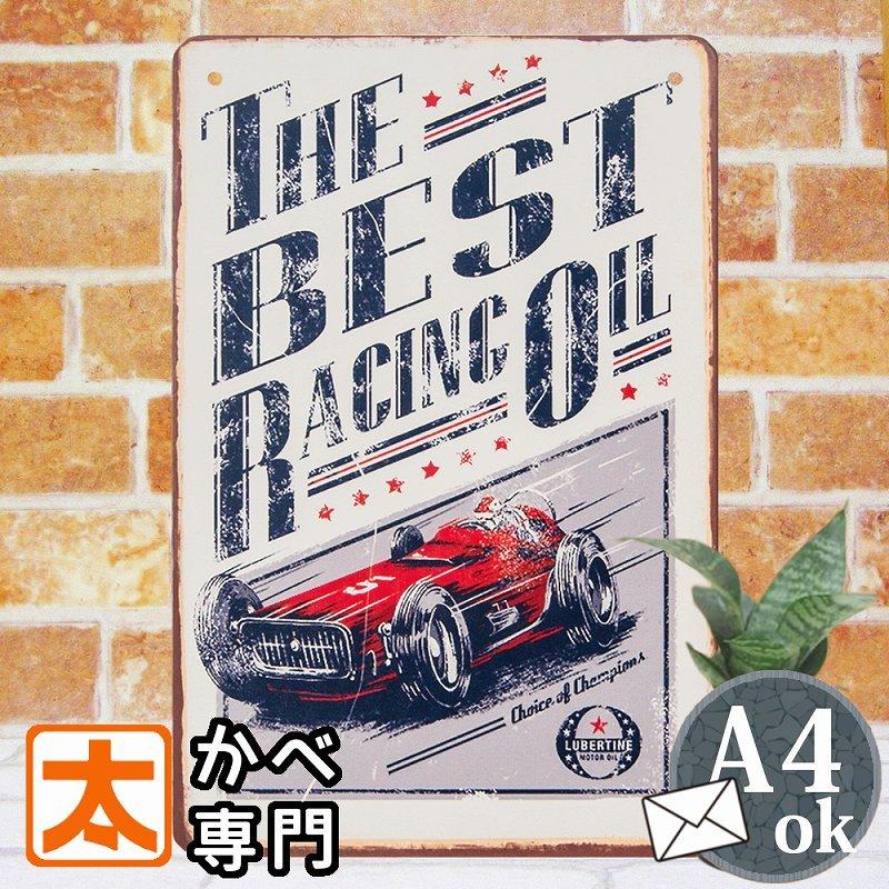 ブリキ看板s 車 レーシングカー ポスター F1 エフワン 自動車レース ガレージ 車庫 絵 イラスト 小物 キット ステッカー アメリカン雑貨 店舗用 S Race Oi アートパネル 太陽雑貨ren 通販 Yahoo ショッピング