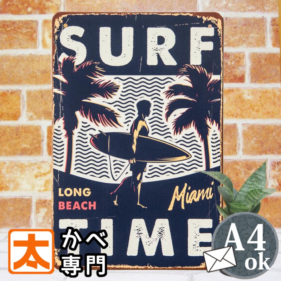 ハワイアン アートパネル ブリキ看板s サーフィンti ビーチ ポスター グッズ 雑貨 サインボード サインプレート 絵画 イラスト マリン 南国リゾート 風景 S Surf T アートパネル 太陽雑貨ren 通販 Yahoo ショッピング