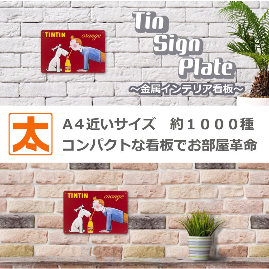 Sale 87 Off 犬 アートパネル ブリキ看板s タンタン 仲良し ワンちゃん ポスター 絵本 グッズ アメリカン雑貨 イラスト おしゃれ かわいい レトロ風 赤色 Supplystudies Com