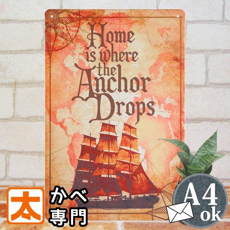 ブリキ看板 船 レトロ ポスター 金属アートパネル イラスト 絵画 壁掛け アメリカン雑貨 おしゃれ Ship Ad アートパネル 太陽雑貨ren 通販 Yahoo ショッピング