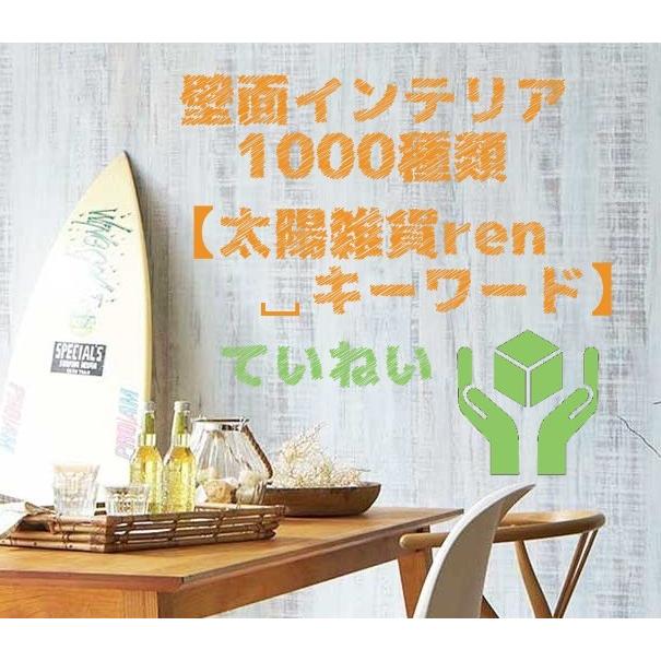 マスク会食 ポスター ブリキ看板 静かに黙食 ジョーク 外人さん ネタ雑貨 グッズ レストラン カフェ 居酒屋 サインボード サインプレート イラスト Sizukani アートパネル 太陽雑貨ren 通販 Yahoo ショッピング