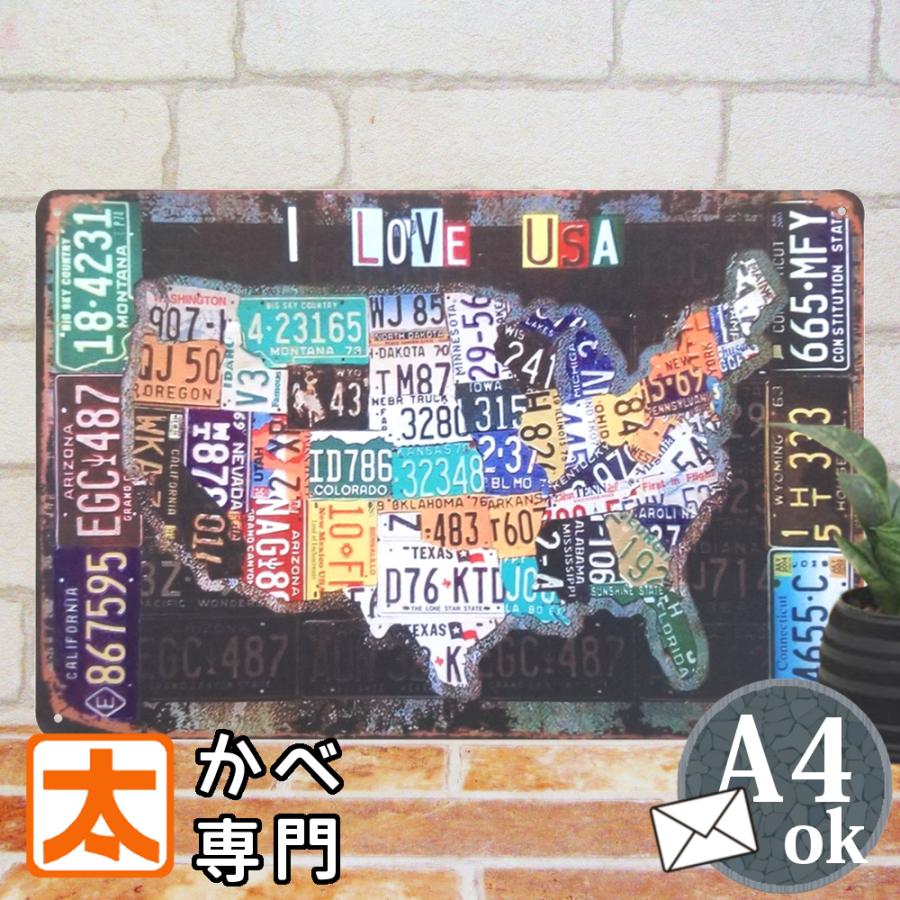 ブリキ看板 ガレージ ナンバープレート Usa アメ車 アメリカン雑貨 ビンテージ ヴィンテージ風 ガレージ おしゃれ 黒色 Usananba Ku アートパネル 太陽雑貨ren 通販 Yahoo ショッピング