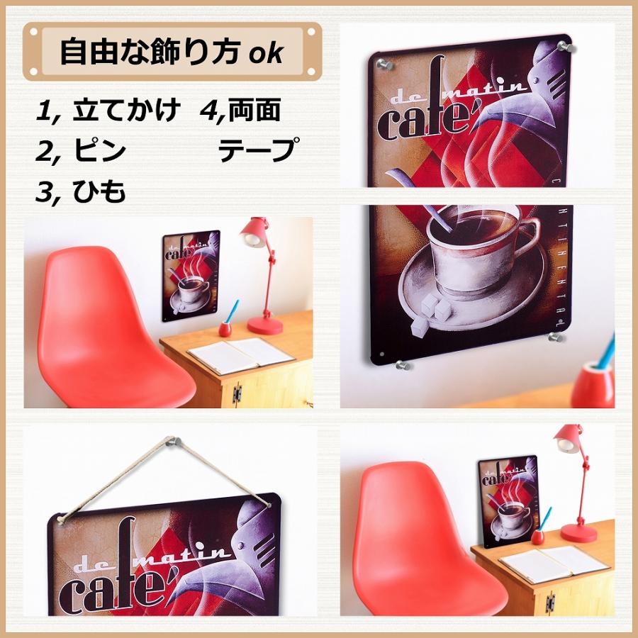 レトロサインセット コーヒー・ミニクーパー・ビートル　ブリキ看板　7枚セット レトロサインセット コーヒー・ミニクーパー・ビートル ブリキ