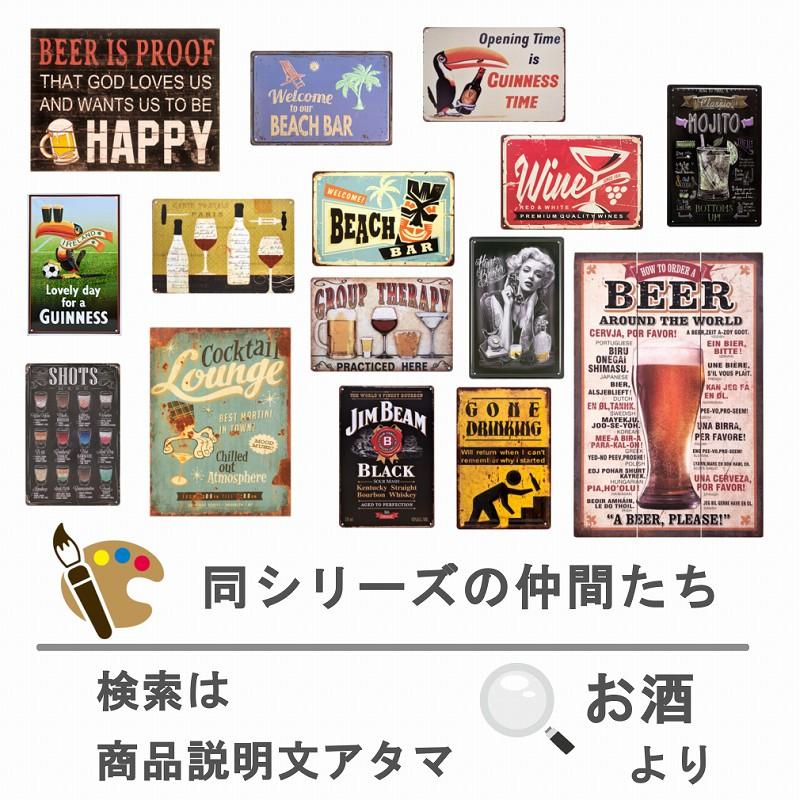 ブリキ看板k ワイン hg ポスター 絵 壁掛けアートパネル bar バー お酒 絵画 インテリア アメリカン雑貨 アメリカ雑貨｜taiyozakka｜03