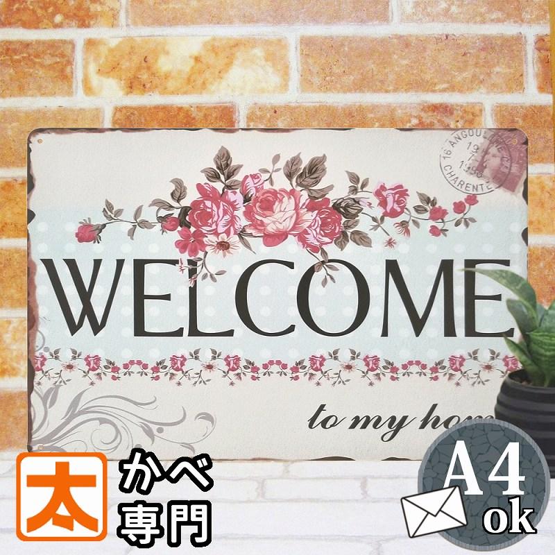 アメリカン雑貨ウェルカムボード ブリキ看板 薔薇 ポスター インテリア バラの花 Welcome おしゃれ かわいい ピンク アメリカン雑貨 Welcomeba2 アートパネル 太陽雑貨ren 通販 Yahoo ショッピング