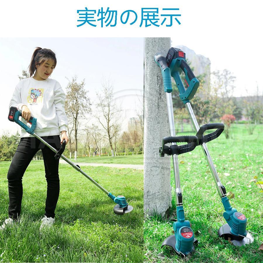 草刈り機 充電式 草刈機 マキタ 18Vバッテリー互換 コードレス 角度 