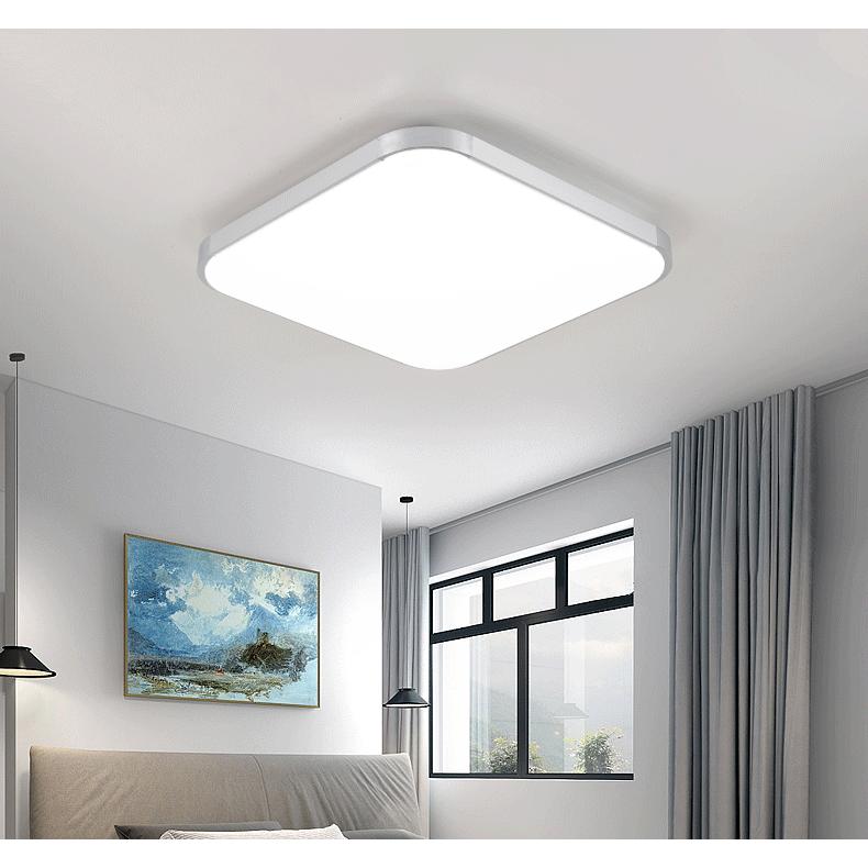 シーリングライト LED 調光調温 四角形 シーリングランプ 天井照明 6畳