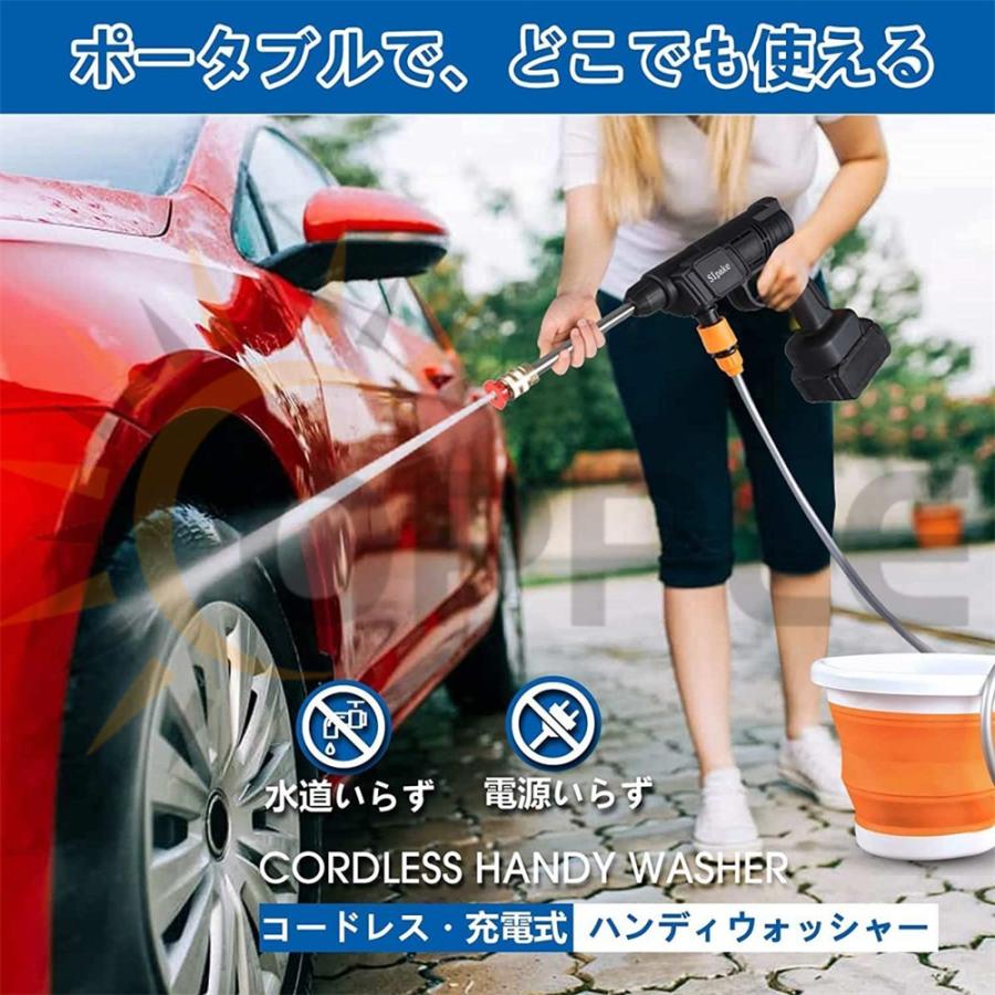 高圧洗浄機 コードレス 水圧洗浄機 充電式 自吸タイプ マキタ18V 