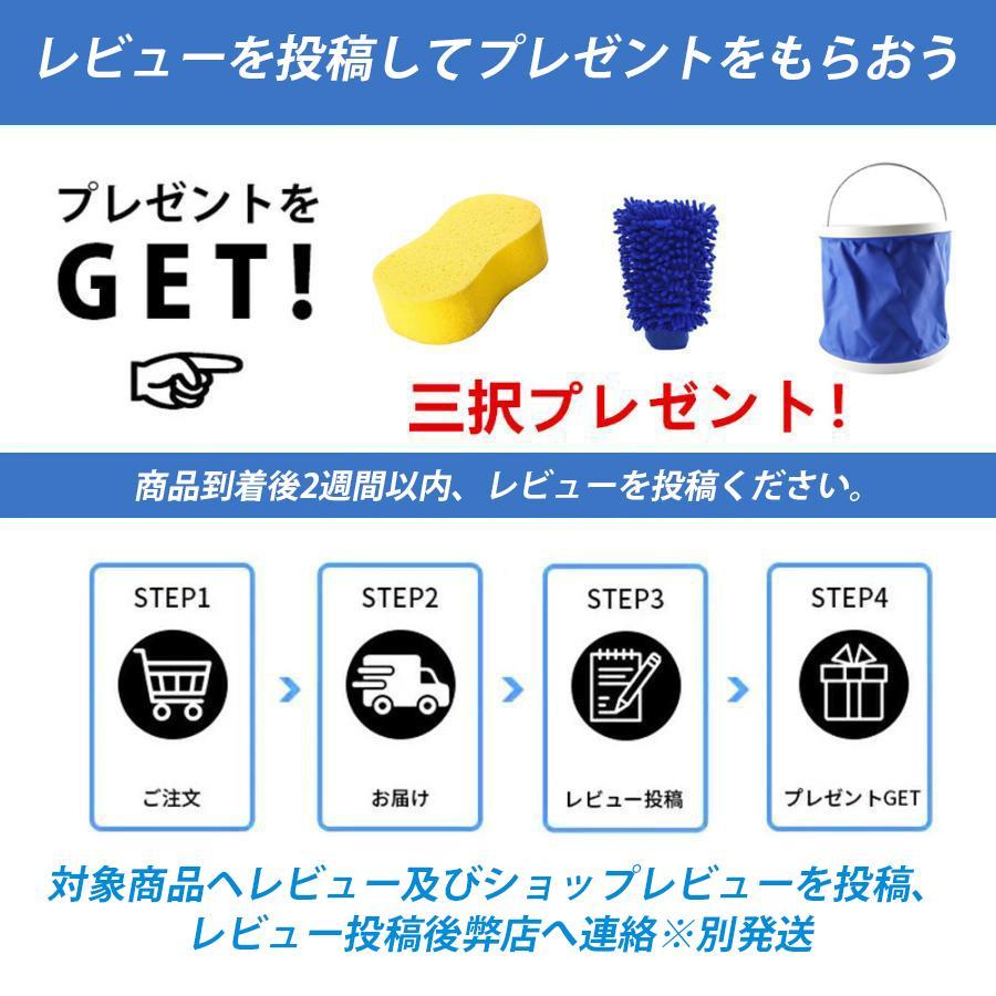 【8Mpa】高圧洗浄機 コードレス 充電式 家庭用 高圧クリーナー ハンディ 軽量 8MPa吐出圧力 3段階調整 強力噴射 水道接続 自吸式 洗車 2024最新品｜taji-sutore｜03