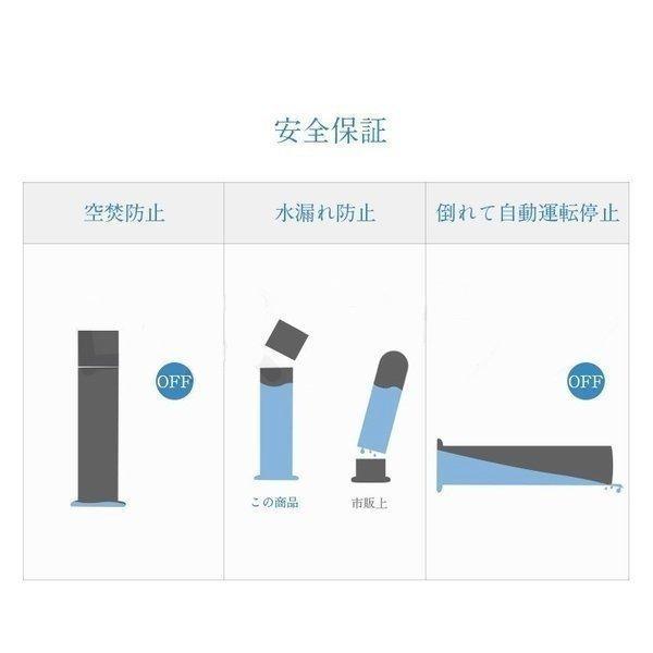 空気清浄機 加湿器 40畳 ウイルス除去 7.5L大容量 UV除菌 コロナ 対策 上部給水 360°回転 連続加湿12H タバコ 寝室 家庭用 会社 一年保証 即納｜taji-sutore｜19