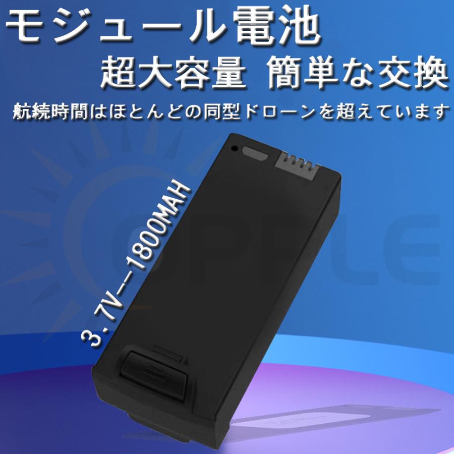 ドローン 免許不要 4K二重カメラ カメラ付き バッテリー3個付き 360°障害回避 100g以下 高度維持 空撮 スマートフォン対応 初心者 子供向け 日本語説明書付き｜taji-sutore｜08