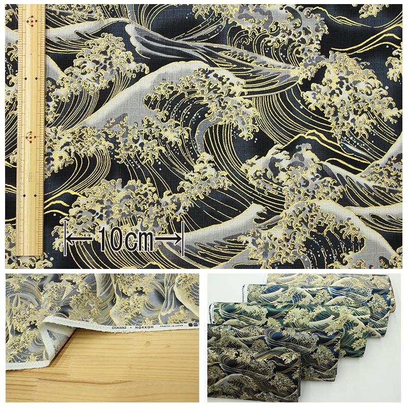和柄 金彩波文様 全5色 約110cm幅 10cm単位 切り売り : 布の