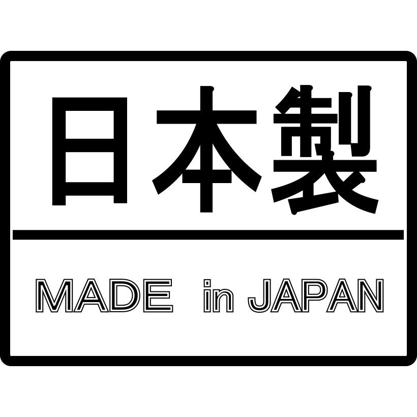 和柄 風神雷神文様 全4色 10cm単位の切り売り【布地 生地 和柄 和柄 風神雷神文様 全4色 10cm単位の切り売り【布地 生地 和柄