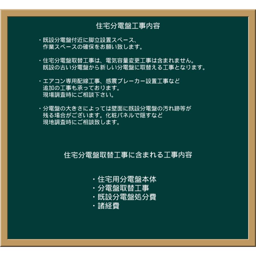 本物保証】 たじま様専用ページ sushitai.com.mx