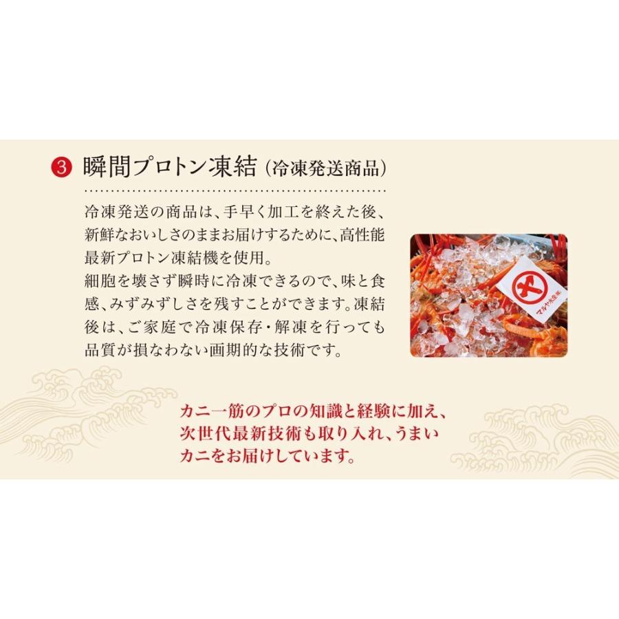 無添加 純正 香住かに味噌80g 栄養豊富な健康食 低カロリー Kasumigani Miso たじマート 通販 Yahoo ショッピング