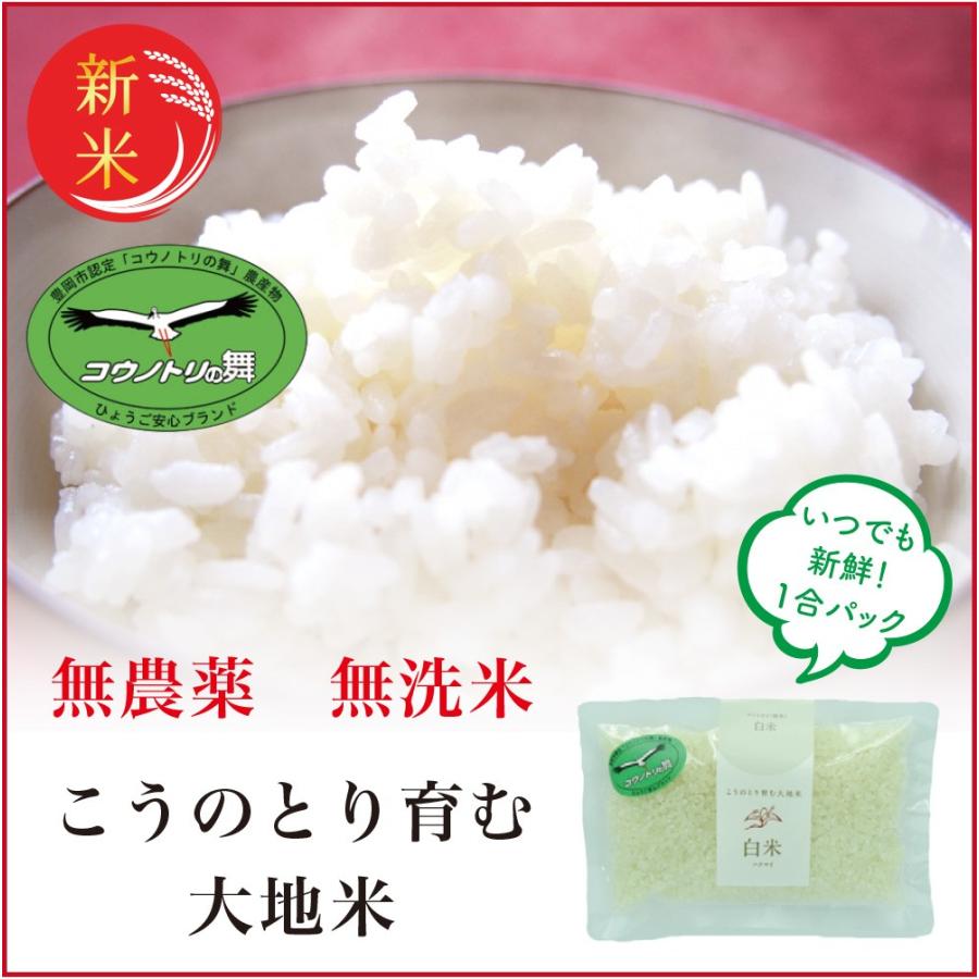 食 のキャンプギアついに登場 幻のお米を無洗米一合パックに いつものキャンプご飯が極上に変わる 株式会社updraftのプレスリリース