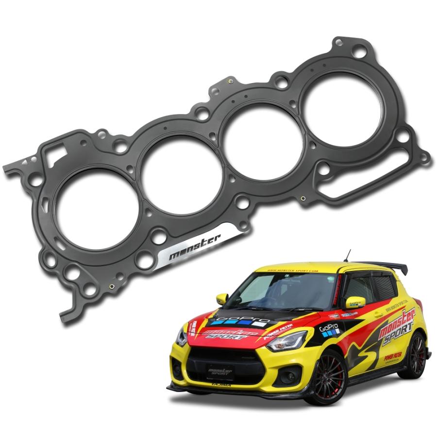 スイフト MONSTER SPORT 強化シールメタルヘッドガスケット スイフト