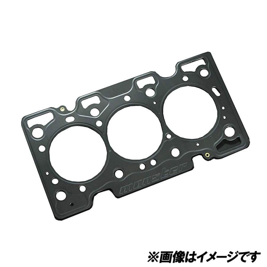 アルト 【F6A/F5B(アルトワークス他) 強化シールメタルヘッド